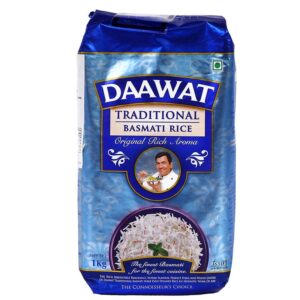 Sona Masoori Rice